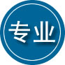 隆子专业道路救援