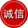 隆子诚信救援服务