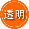 隆子救援费用合理